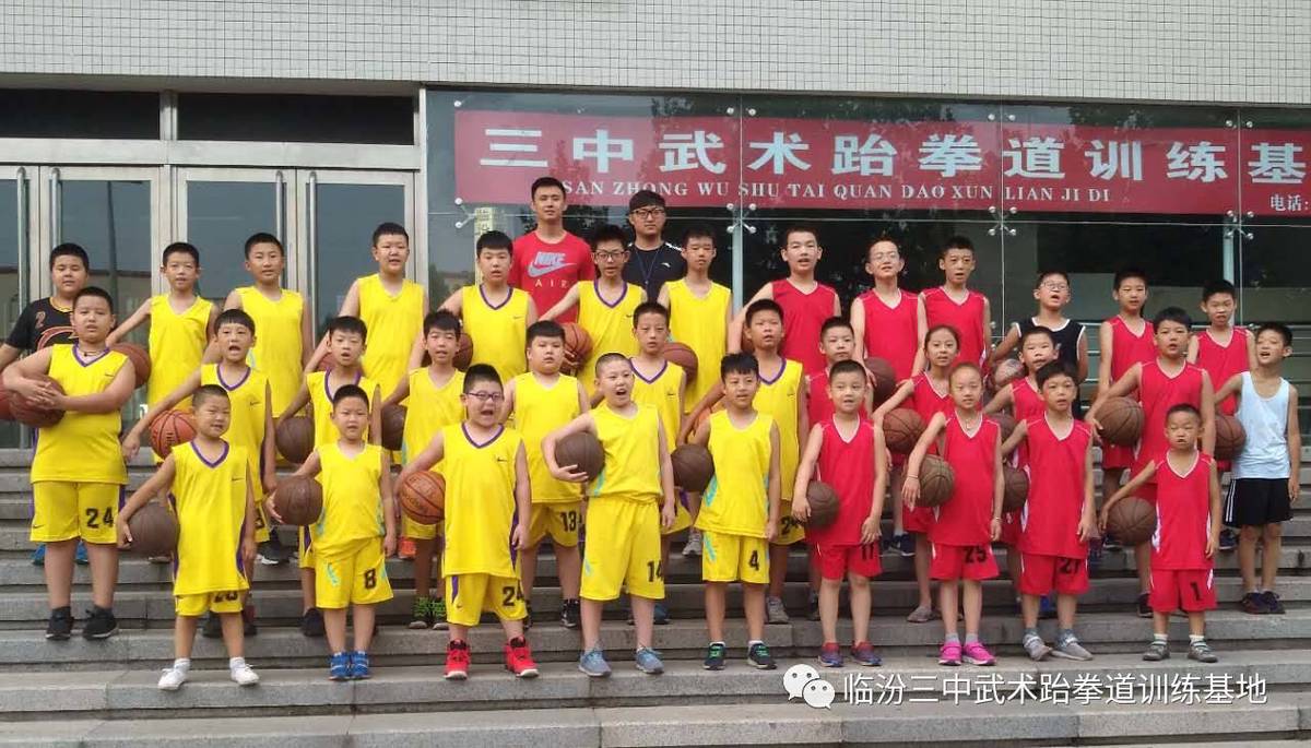 篮球训练营中试训的表现评估方法_1