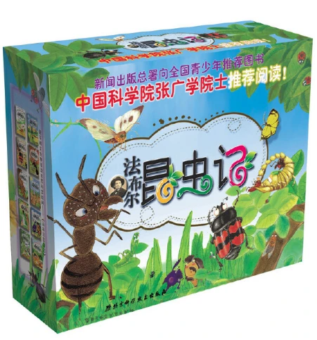 篮球训练反思总结学生怎么写_0