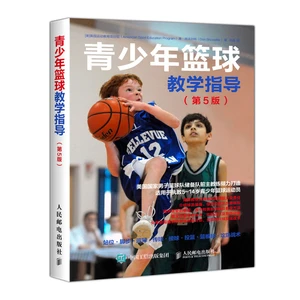 篮球训练心得体会200字左右作文_1