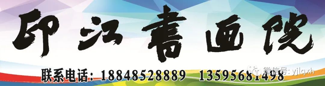 刻苦训练篮球时如何避免受伤的建议_1