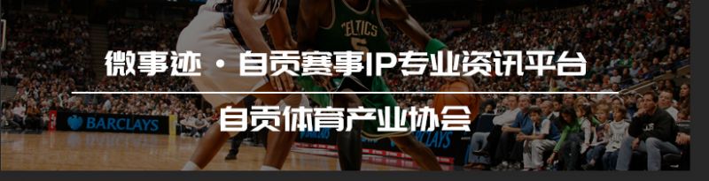 儿童篮球训练计划安排表_0